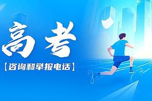 广东男篮已完成对乔丹-贝尔的注册 球员将身披5号战袍出战